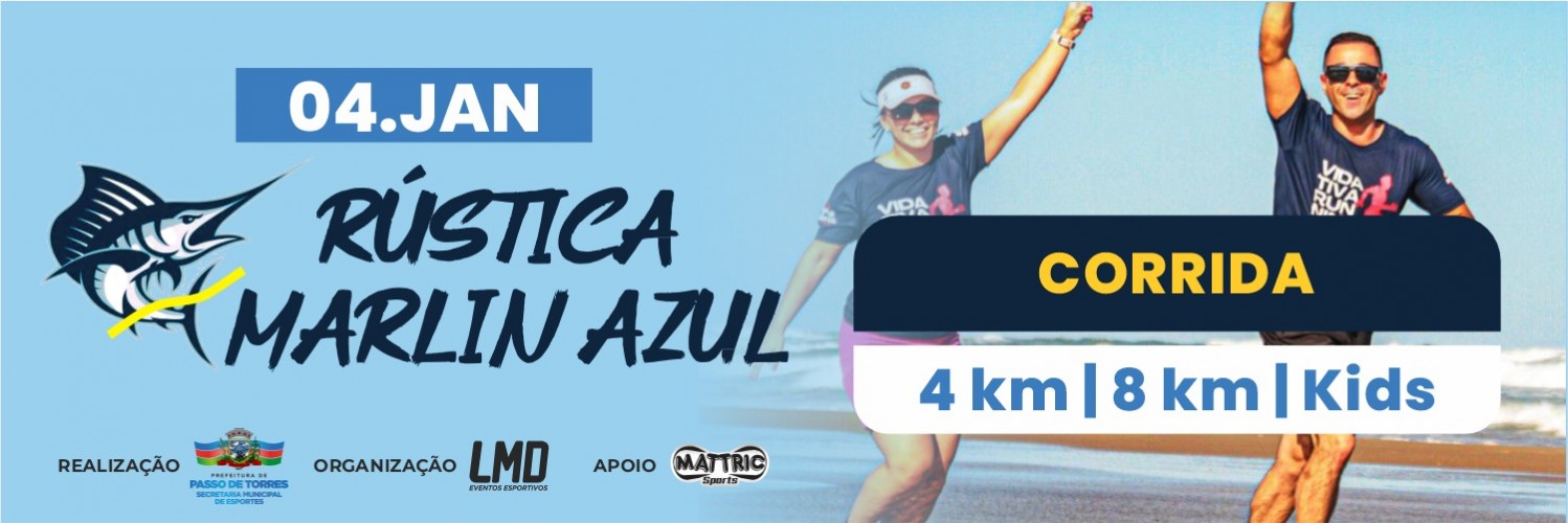 RÚSTICA MARLIN AZUL